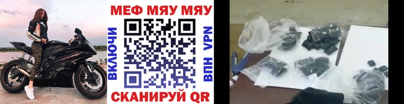 Alpha-PVP Сосновый Бор