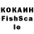 Экстази VHQ Mament Disgkidz