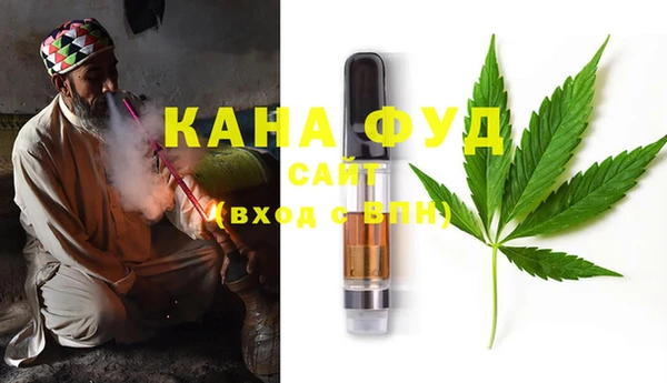 метадон Лабытнанги
