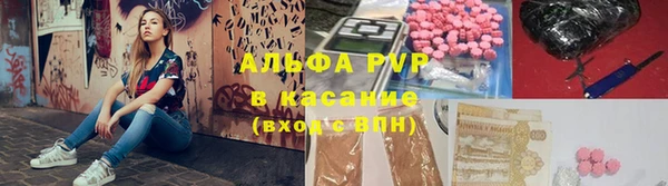 не бодяженный Краснотурьинск