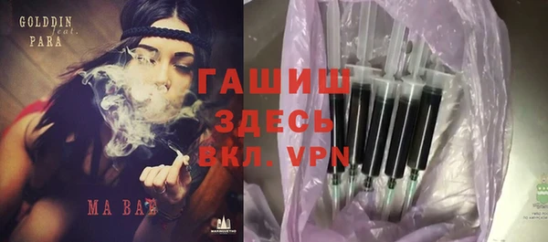 спиды Липки