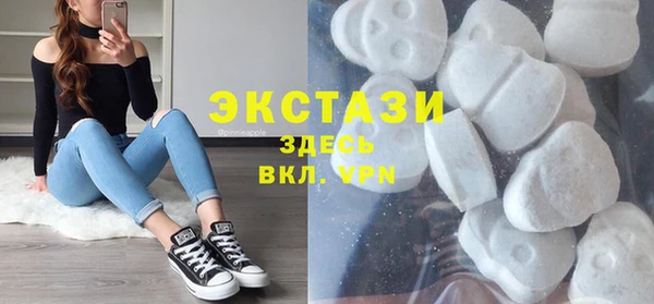 мдма Лиски