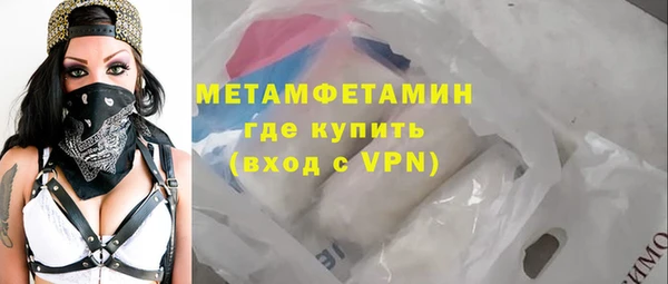 мдма Лиски