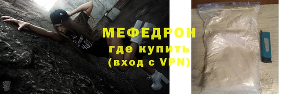 спиды Липки
