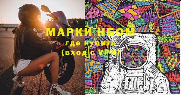 мдпв Лихославль