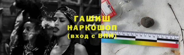 спиды Менделеевск