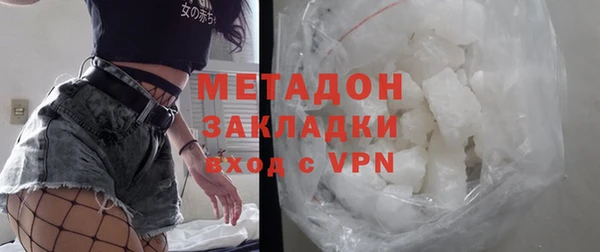 спайс Ладушкин