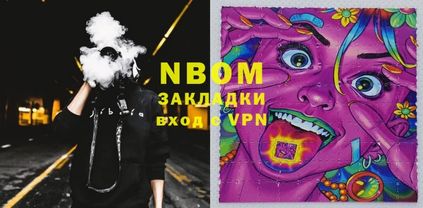 мескалин Лагань