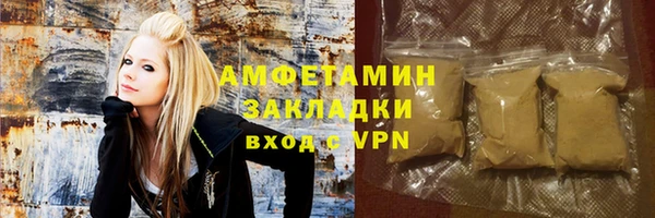 метадон Лабытнанги