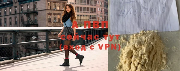 метадон Лабытнанги
