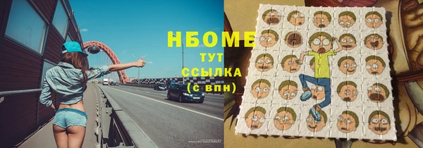 метадон Лабытнанги