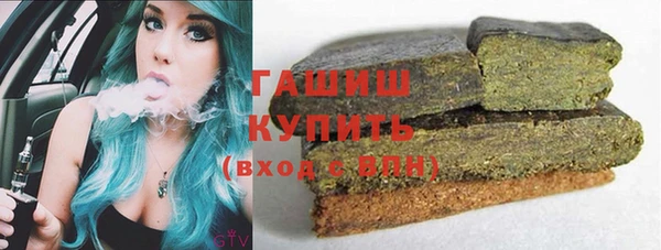 метадон Лабытнанги
