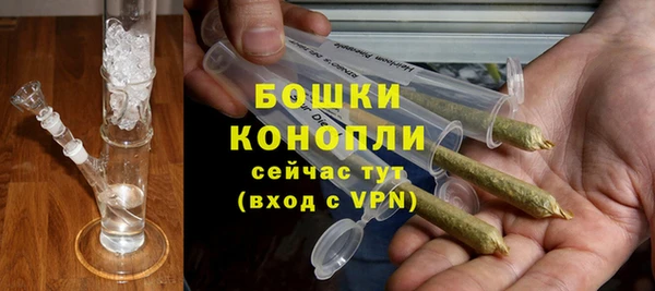 мескалин Лагань