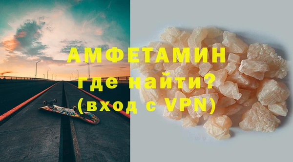 мдпв Лихославль