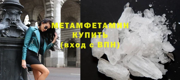 мдпв Лихославль