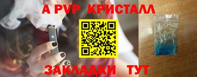 кокс Кандалакша