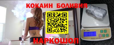 синтетический гашиш Канаш