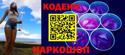 синтетический гашиш Канаш