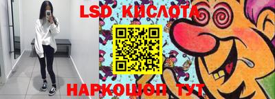 синтетический гашиш Канаш
