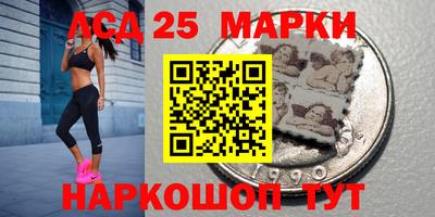 синтетический гашиш Канаш