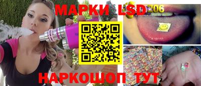 кокаин VHQ Апшеронск