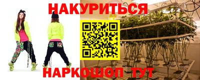 кокс Кандалакша