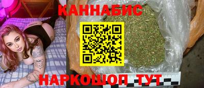 гидропоника Кимры