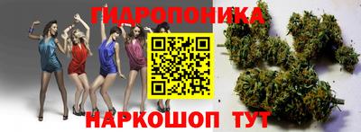 мефедрон VHQ Камышлов
