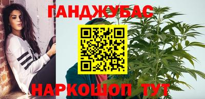 кокс Кандалакша