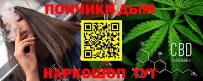 2c-b Апрелевка