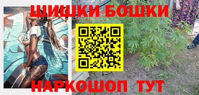 кокаин VHQ Апшеронск