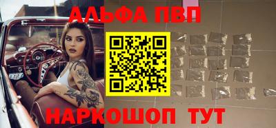 кокс Кандалакша