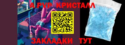 кокс Кандалакша