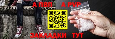 2c-b Апрелевка