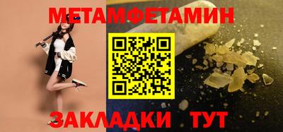 кокс Кандалакша
