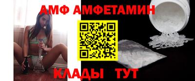 кокс Кандалакша