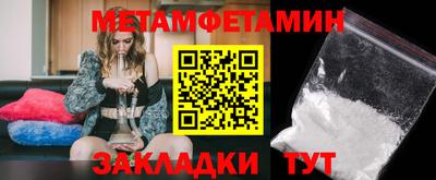 синтетический гашиш Канаш