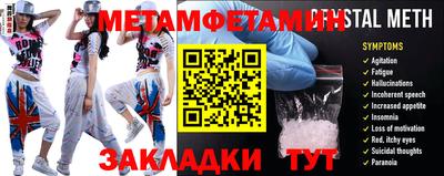 кокаин VHQ Апшеронск