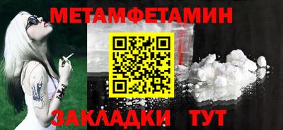 кокс Кандалакша