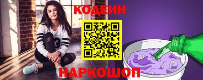 кокс Кандалакша
