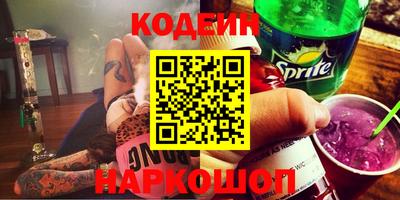 кокс Кандалакша
