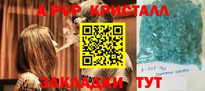 кокс Кандалакша