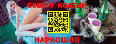 синтетический гашиш Канаш