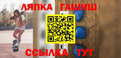 2c-b Апрелевка