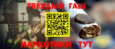 мефедрон VHQ Камышлов