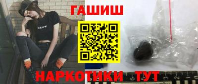 кокс Кандалакша