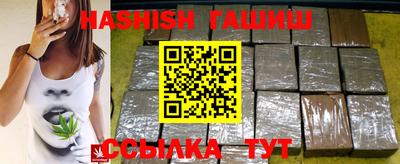эйфоретик Кинель