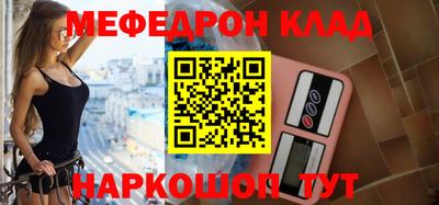кокс Кандалакша