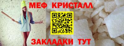 кокаин VHQ Апшеронск