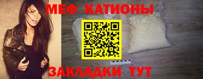 кокс Кандалакша